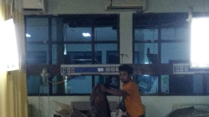 Ruang rawat Roboh