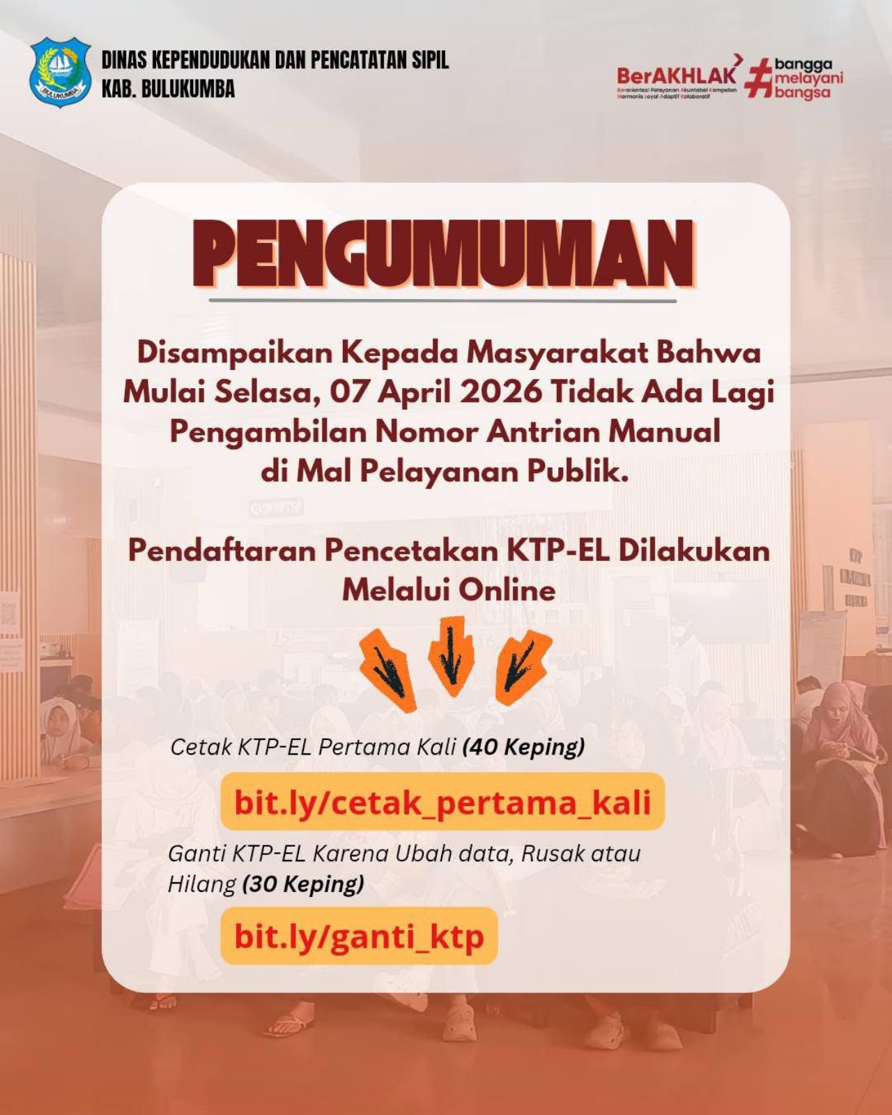 Disdukcapil Bulukumba Terapkan Layanan Cetak KTP-el Online, Antrian Manual Dihapus