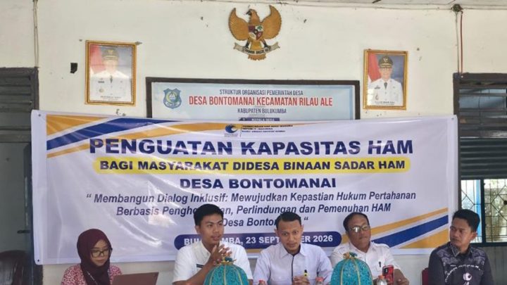 Kantah Bulukumba